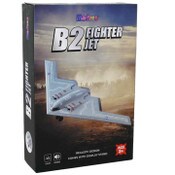 Wholesale - GREY ARMY PLANE - B2 FIGHTER JET C/P 36, UPC: 850038957759